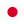 Japanese-flag